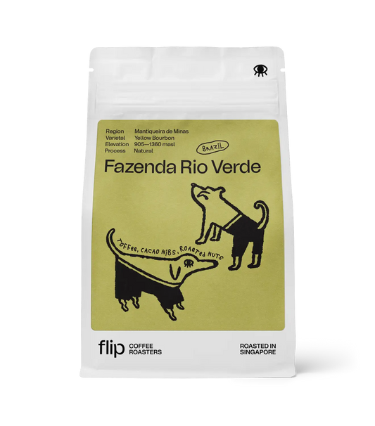 Brazil Fazenda Rio Verde