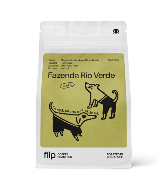 Brazil Fazenda Rio Verde Acaia