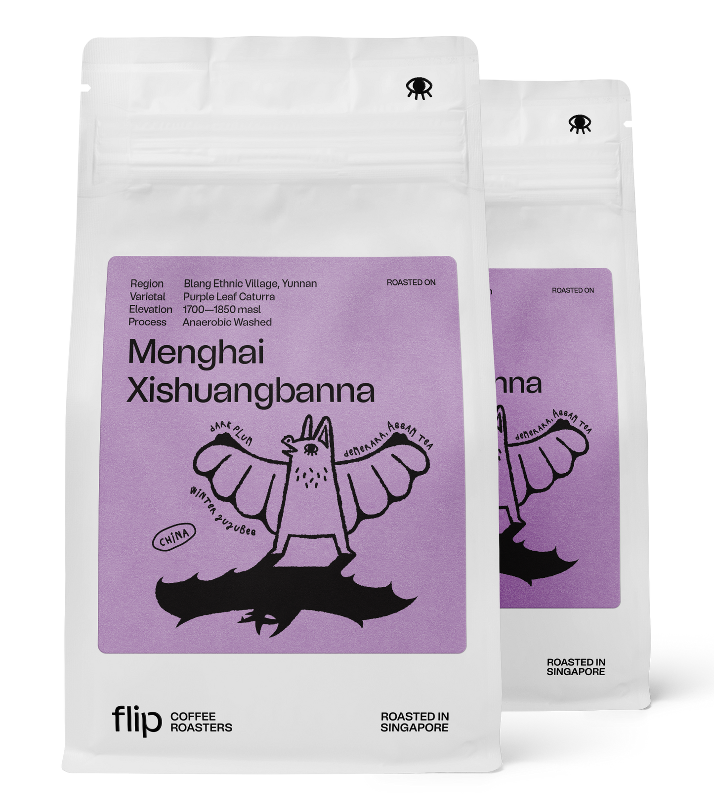 Yunnan Menghai Xishuangbanna