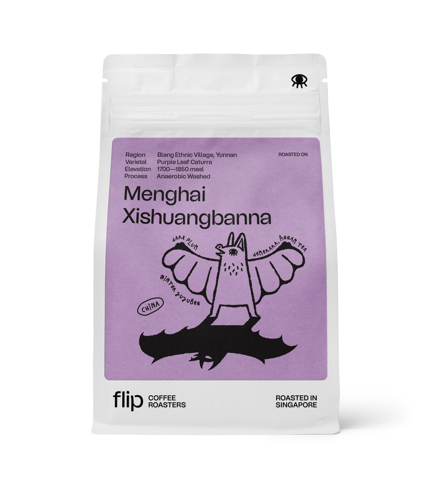 Yunnan Menghai Xishuangbanna