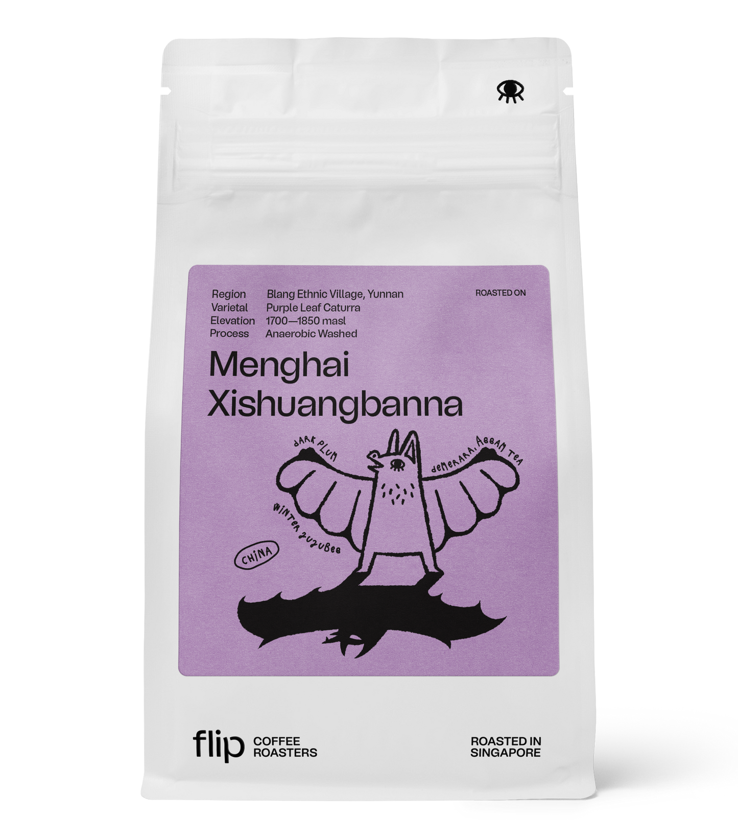 Yunnan Menghai Xishuangbanna