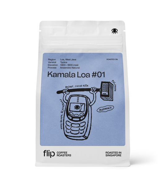 Indonesia Kamala Loa #1