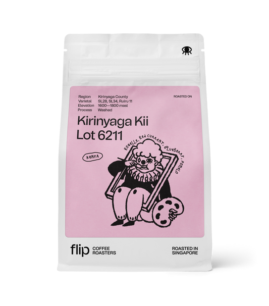 Kenya Kirinyaga Kii Lot 6211